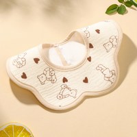 巾晓 婴儿口水巾新生儿围嘴防水纯棉男女宝宝围巾围兜360度可旋转秋冬