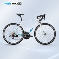 百亿补贴：千里达 R70 铝合金超轻竞速公路车