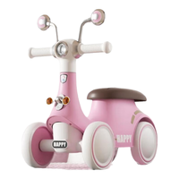  岙贝乐 儿童滑行车