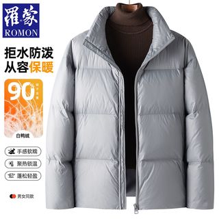  ROMON/罗蒙 保暖 羽绒服