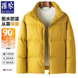  ROMON/罗蒙 保暖 羽绒服