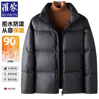  ROMON/罗蒙 保暖 羽绒服