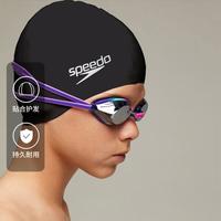 速比涛 专业运动训练习泳青少年儿童硅胶泳帽男女童游泳帽护耳护发
