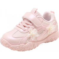  ABCKIDS 舒适网面 儿童跑步鞋 粉粉 33 内长约21.35cm