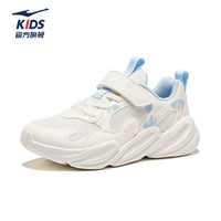 鸿星尔克 儿童鞋 跑步鞋 休闲儿童运动鞋  多色可选