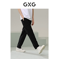  GXG 宽松直筒 男士休闲长裤  G24X022005黑色收口工装长裤 L