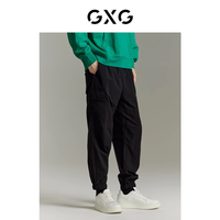  GXG 宽松 男士休闲长裤 GE1020853D黑色收口长裤 3XL