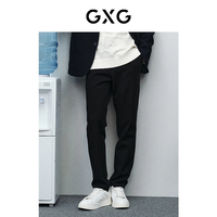  GXG 宽松 男士休闲长裤 GFX10200431黑色小脚长裤 3XL