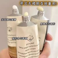 poiuy 滋润保湿 护手霜