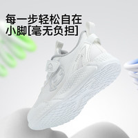 B.Duck 春秋季新款网面透气跑步运动鞋（男女款式齐全 多款可选）