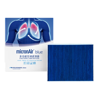  MICRONAIR/科德宝 空调滤芯