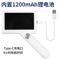 太阳火 usb充电续航电子助视器放大镜高清变焦4倍8倍12倍16倍20倍带LED灯低视力老人高倍阅读看报