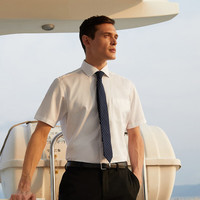 雅戈尔 免烫 男士短袖衬衫 白色款GSDP10171BJA 40