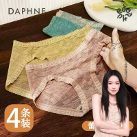 达芙妮 纯棉女士中腰内裤 7A抑菌款  4条