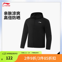 李宁 男子夏季户外休闲连帽外套 黑色-1 XL