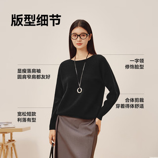  京东京造 羊绒 女士羊毛衫 黑色 L