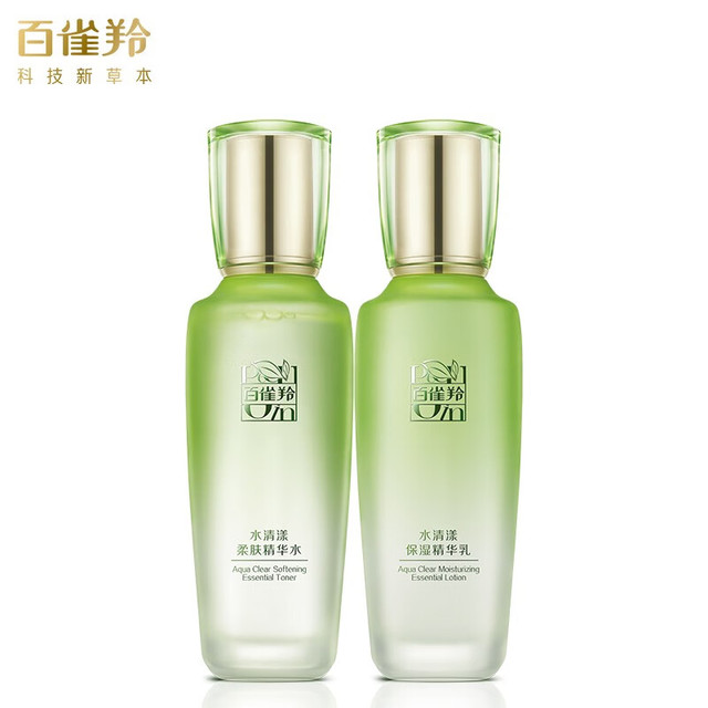 移动端：百雀羚 护肤套装  水+乳