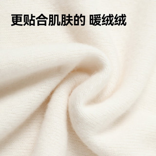  京东京造 羊绒 女士羊毛衫 奶白 M