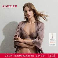 爱慕 Sugar 女士蕾丝文胸 64A 75B