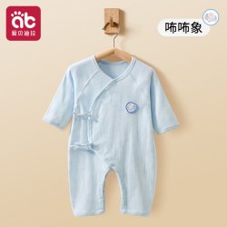 爱贝迪拉 婴儿衣服断码清仓秋冬宝宝保暖夹棉新生德绒打底纯棉男女孩连体衣