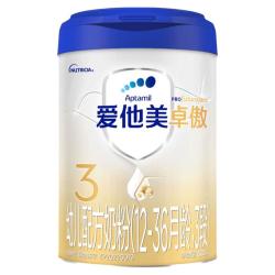 爱他美 卓傲 婴幼儿配方奶粉 3段 800g