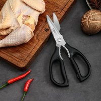 移动端：張小泉 多功能厨房剪