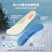  TOPSTAR/TOPSTAR 防泼水 儿童跑步鞋 粉色 22 内长14.0cm 