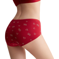  夏娃之秀 蕾丝 女士内裤 酒红(爱心舒适) M