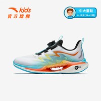 ANTA KIDS/安踏儿童 网面透气 儿童运动鞋 安踏白/黑/竞技蓝-3 39码
