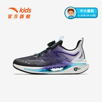 ANTA KIDS/安踏儿童 网面透气 儿童运动鞋 黑/朝代紫-5 35码