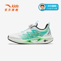 ANTA KIDS/安踏儿童 网面透气 儿童运动鞋 安踏白/澄澈清蓝/黑-9 37码