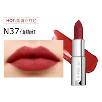 纪梵希 高定粉丝