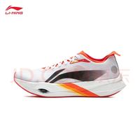 李宁 追风PRO 专业竞速训练碳板跑步鞋 多色可选