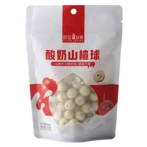 薛记炒货 酸奶山楂球140g 29款果干蜜饯 不限购