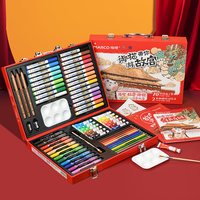 马可 故宫御猫涂色绘画70件套礼物美术套装专业女孩男孩画笔全套工具儿童小学生画画
