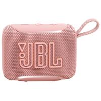 JBL 防水防摔 蓝牙音箱