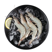 PLUS会员：京东超市 厄瓜多尔白虾 3斤 30-45只/盒