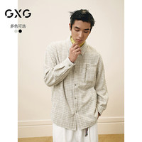 GXG 粗纹肌理 男士衬衫