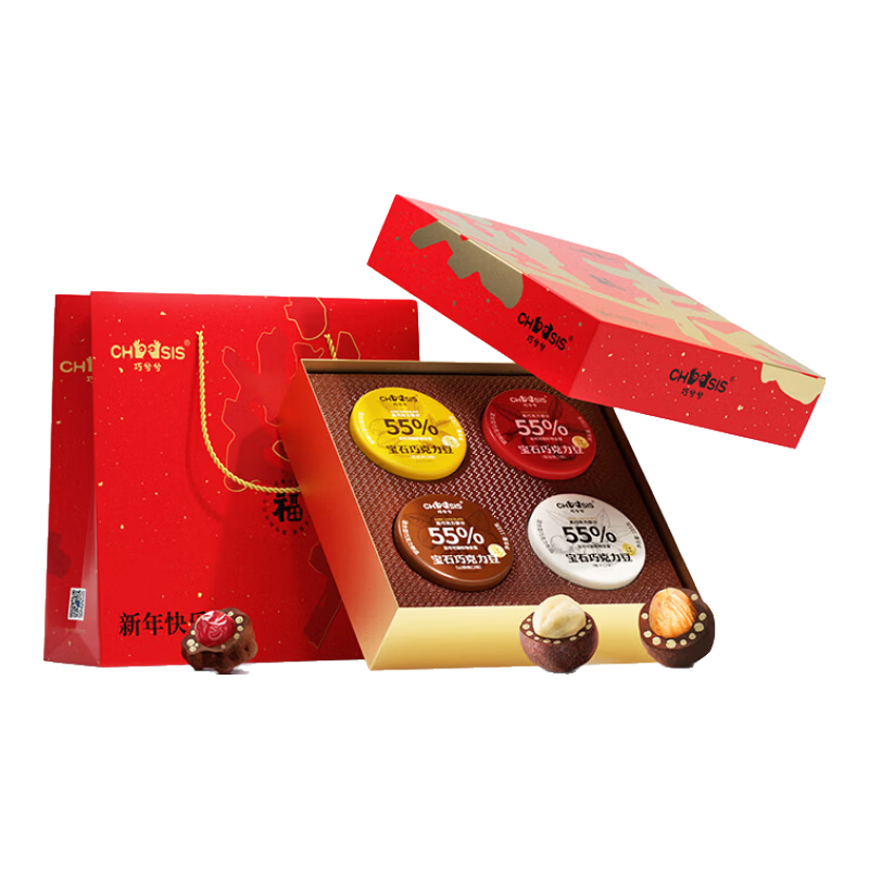  chocsis/巧兮兮 黑巧克力豆