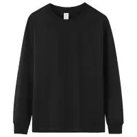 今日必买：凡客诚品 男士长袖T恤