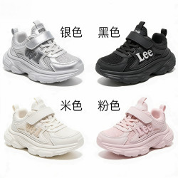 LEE KIDS 儿童防滑网面跑步鞋 粉色  限时5折