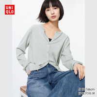 优衣库 棉莫代尔混纺 女士针织开衫 03 灰色 S