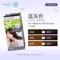 移动端：花王 liese prettia系列 泡沫染发剂