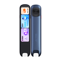  iFLYTEK/科大讯飞 英语学习 电子词典笔