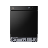 方太 旗舰新品熊猫系列150升以上大容量全域三层碗篮智能投放四重消杀一级水效