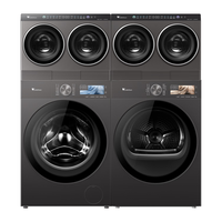  LittleSwan/小天鹅 双转子热泵烘干 洗烘一体机