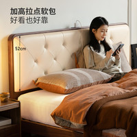  YESWOOD/源氏木语 多功能带插座 双人床+床垫