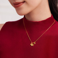 六福珠宝 足金马上有钱碎碎冰生肖马黄金项链 4.02克 GJG0176DS