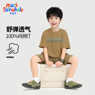 马克华菲 儿童100%纯棉速干短袖