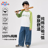 MARK FAIRWHALE/马克华菲 纯棉 儿童长袖T恤
